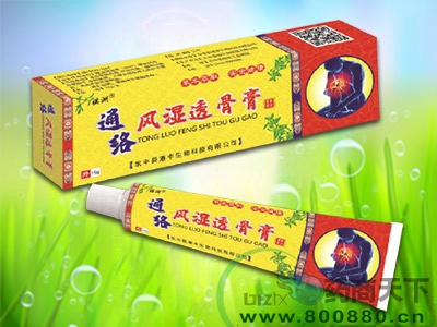 ���S�h���S����Ƽ����޹�˾-ͨ�j(lu��)�L(f��ng)��͸�Ǹ�