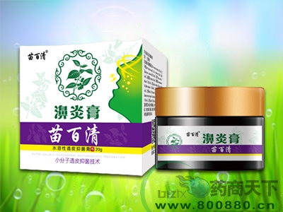 ��׸������ˮ����͸Ƥ�־���