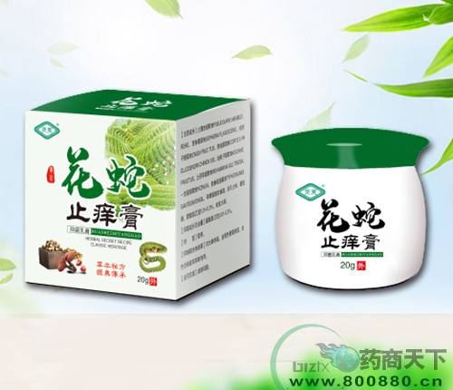 ����ֹ�W���־����_����_�f����