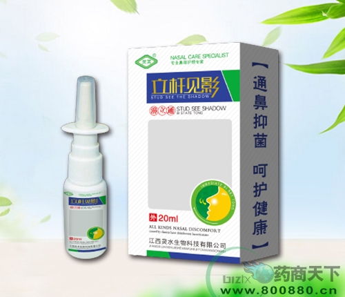 ���U-ҊӰ-���ͨ_����_�f����