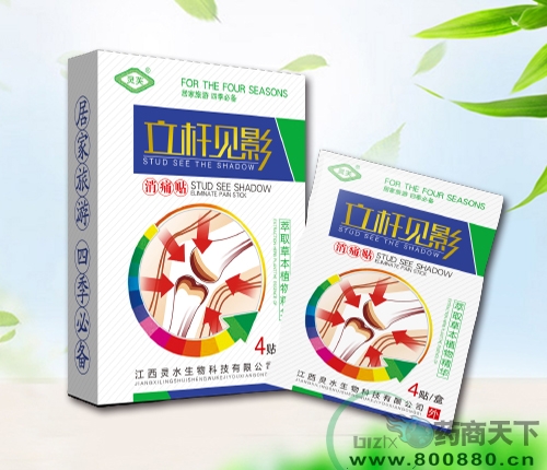 ���U-ҊӰ-��ʹ�N_����_�f����