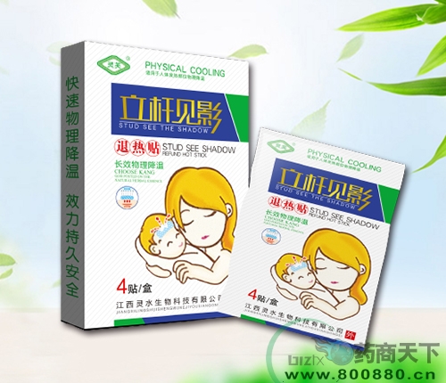 ���U-ҊӰ-�˟��N_����_�f����