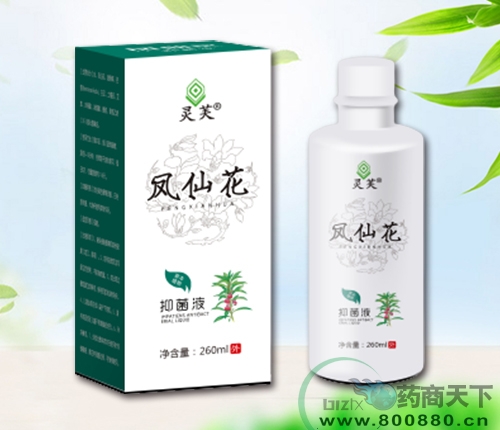 �`ܽ�P�ɻ��־�Һ_����_�f����