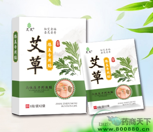 ����ϥ�w�����N_����_�f����