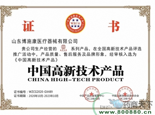 ��������������z