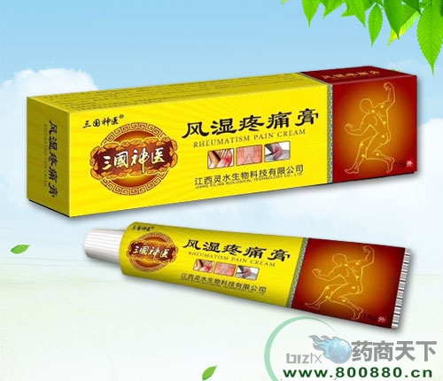 �������t(y��)�L����ʹ��