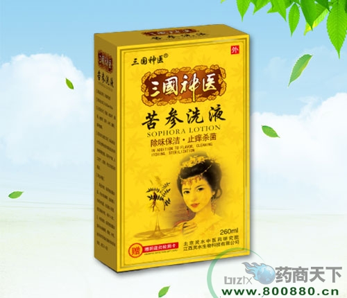 �������t(y��)����ϴҺ_����_�f����