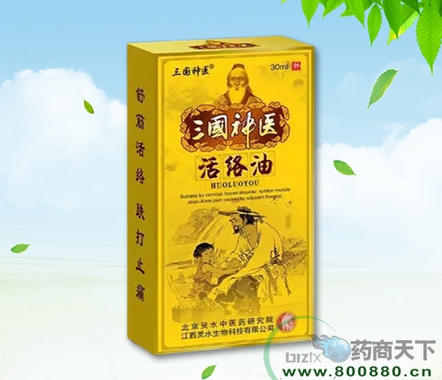 �������t(y��)��j(lu��)��_����_�f����