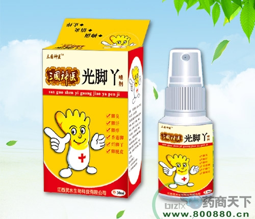 �������t(y��)���_Ѿ����_����_�f����