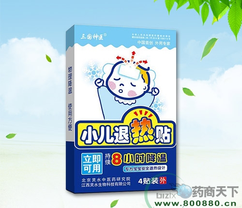 �������t(y��)С���˟��N_����_�f����