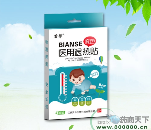 ��ܰ׃ɫ�t(y��)���˟��N_����_�f����