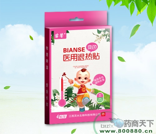 ��ܰ׃ɫ�t(y��)���˟��N_����_�f����