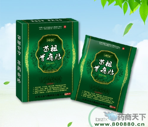 �����ʹ�N_����_�f����