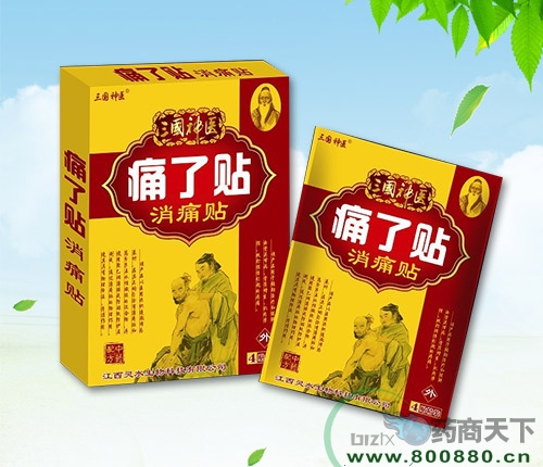 �������t(y��)ʹ���N��ʹ�N_����_�f����