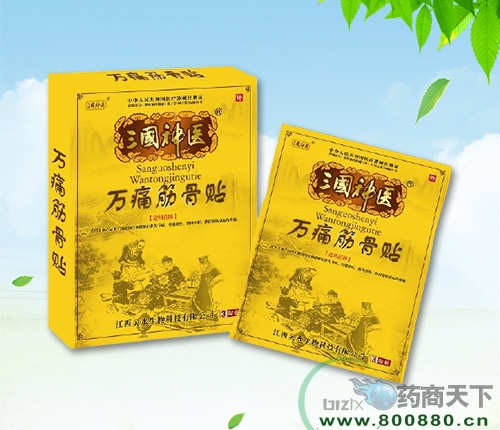 �������t(y��)�fͨ����N_����_�f����