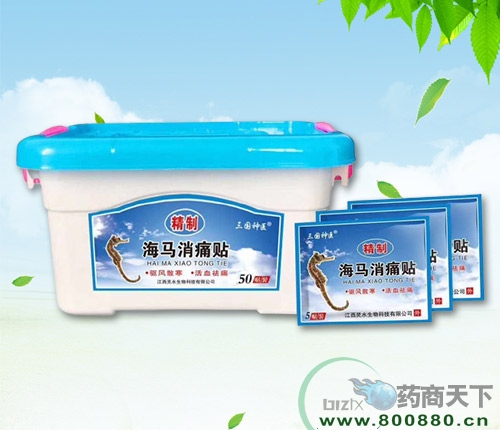 �������t(y��)���R��ʹ�N_����_�f����