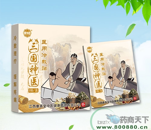 �������t(y��)�t(y��)������N_����_�f����