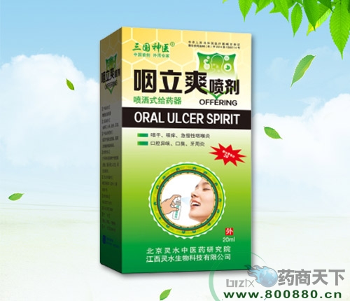 �������t(y��)����ˬ����_����_�f����