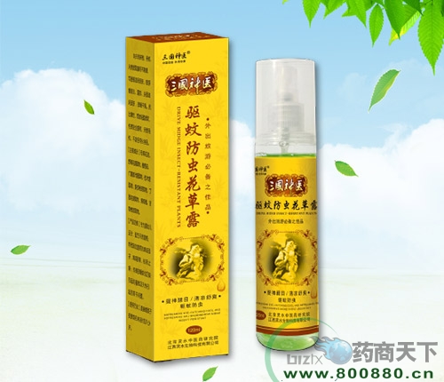 �������t(y��)�(q��)�÷��x����¶_����_�f����