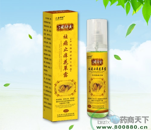 �������t(y��)����ֹ�W����¶_����_�f����