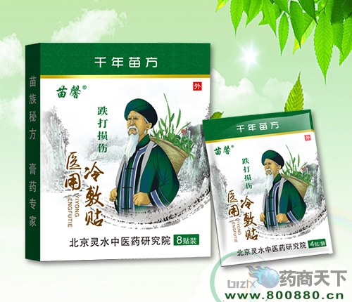 ��ܰ�t(y��)������N������p����_����_�f����