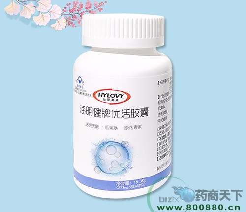 �������ƃ�(y��u)���z��