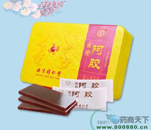 ͬ����ʳ�ð��z�K