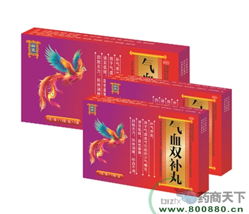 ��Ѫ�p�a(b��)������_�f(shu��)����