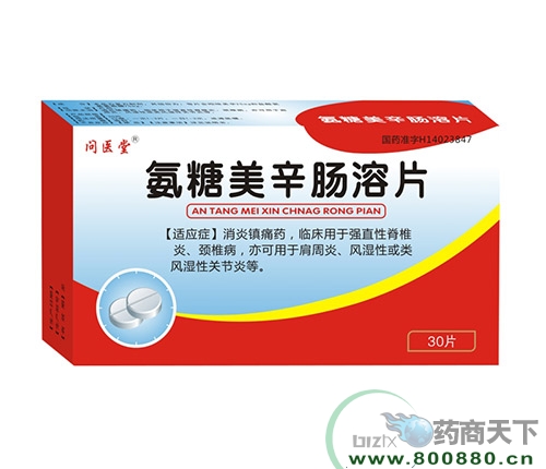 ���������c��Ƭ(���t(y��)��)