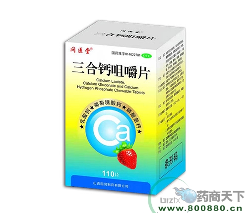 �����}�׽�Ƭ(���t(y��)��)����_�f����