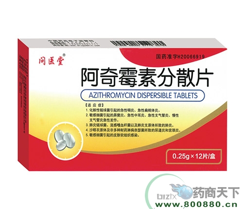 ����ù�ط�ɢƬ