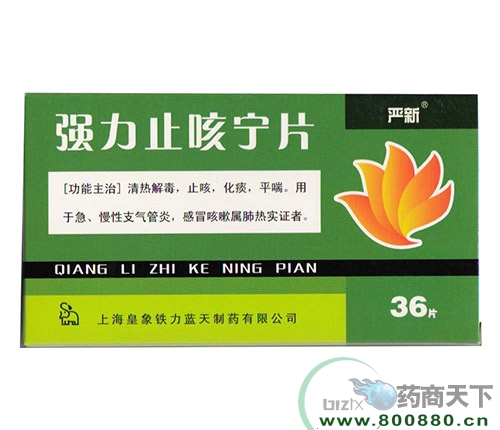 ��(qi��ng)��ֹ�Ȍ�Ƭ����_�f(shu��)����