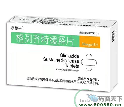 �����R�ؾ��Ƭ(����ƽ)����_�f����