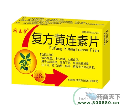 ��(f��)���S�B��Ƭ����_�f(shu��)����