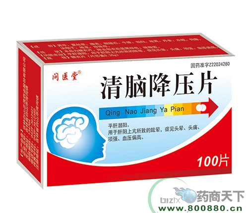 ���X����Ƭ����_�f(shu��)����