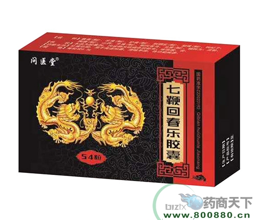 �߱޻ش����z��(���t(y��)��)����_�f����