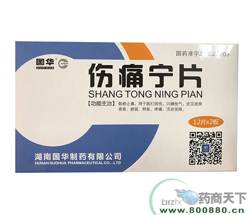 ��ʹ��Ƭ����_�f����