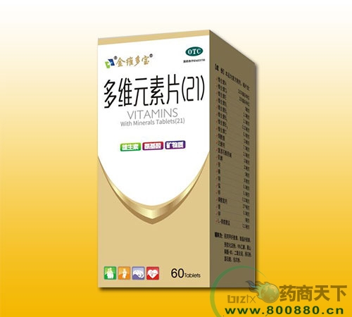 ��SԪ��Ƭ21��60Ƭ��