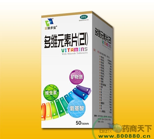 ��SԪ��Ƭ��21��