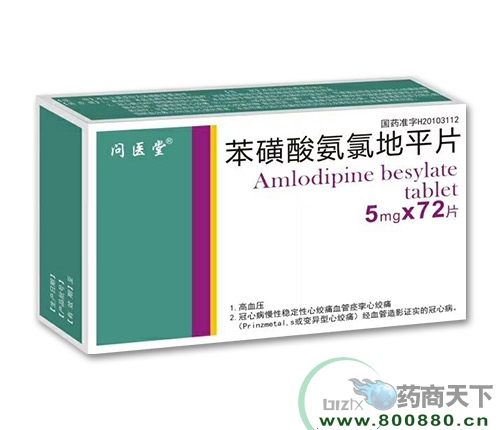 �����ᰱ�ȵ�ƽƬ����_�f����