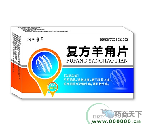 ��(f��)�����Ƭ����_�f(shu��)����