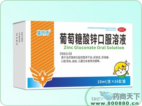 ���������\�ڷ���Һ