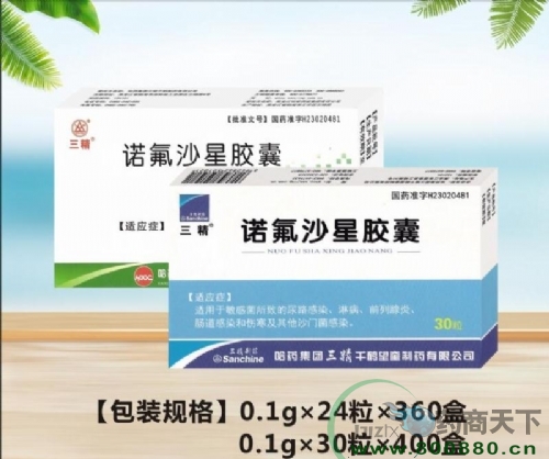 �Z��ɳ���z������|�f����