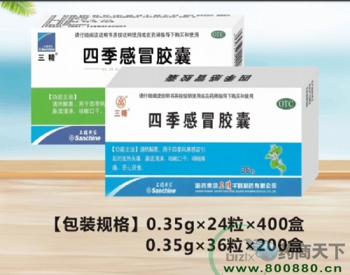 �ļ���ð�z��