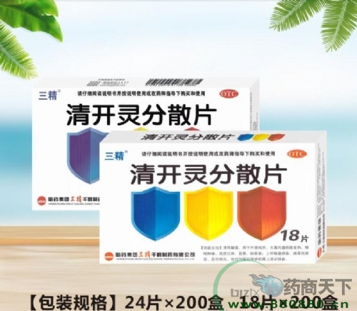 ���_�`��ɢƬ