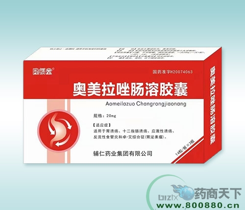 ���ϸ������t(y��)ˎ���޹�˾-�W�������c���z��