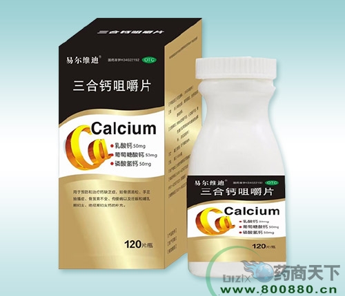 ���ϸ������t(y��)ˎ���޹�˾-�����}�׽�Ƭ