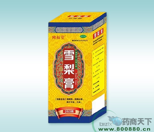 ѩ�������|�f����