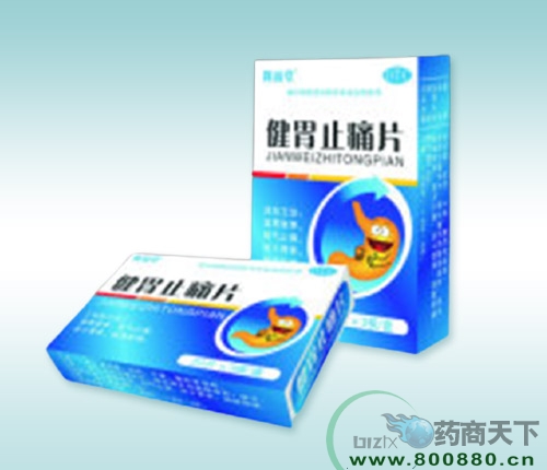 ���ϸ������t(y��)ˎ���޹�˾-��θֹʹƬ