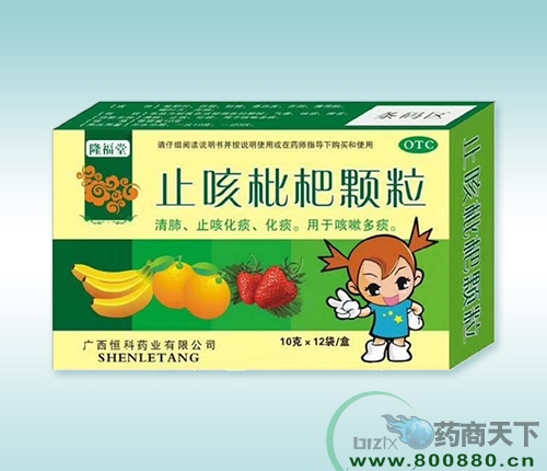 ���ϸ������t(y��)ˎ���޹�˾-ֹ�������w��